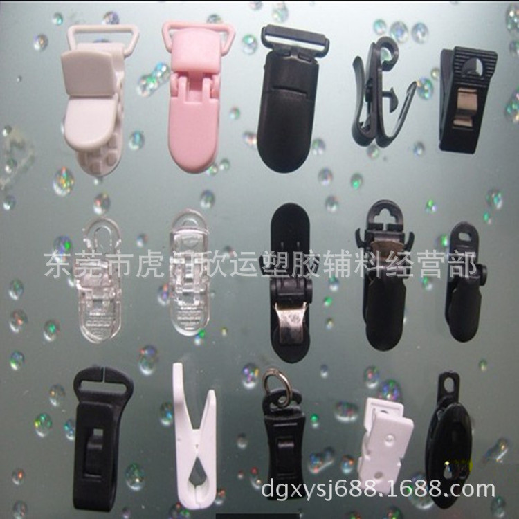 Xinyun Spot Supply Black Plastic Certificate Clipped Button Factory Tag Plastic Clip Tag Badge Socks Clipped Button
