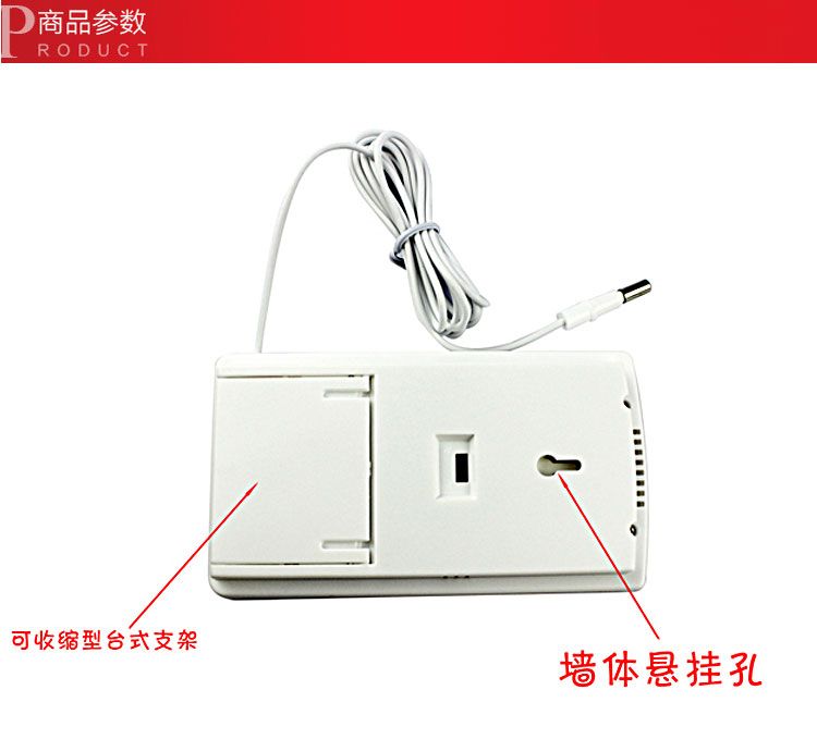 TA-338 electronic digital dry thermometer external temperature sensor high precision temperature 