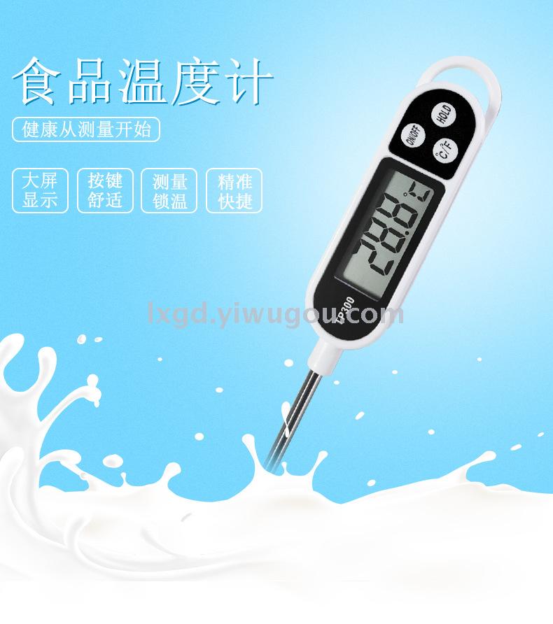 Tp300 Electronic Digital Food Thermometer Kitchen Food Probe Measuring Water Milk Temperature Frying Instrument High Precision Household