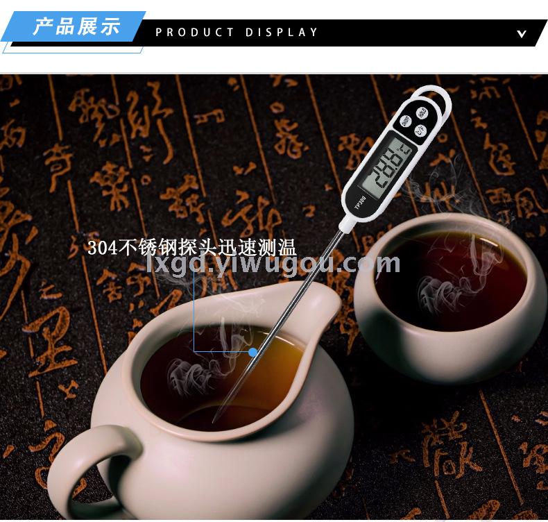 Tp300 Electronic Digital Food Thermometer Kitchen Food Probe Measuring Water Milk Temperature Frying Instrument High Precision Household