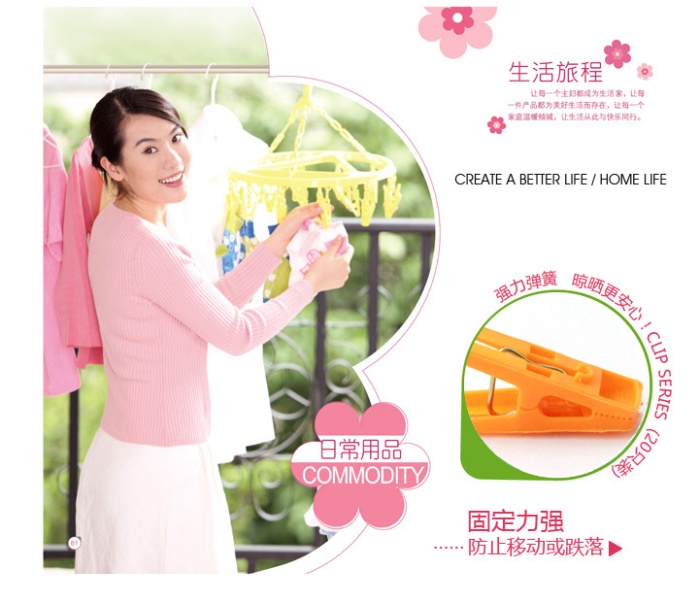 Home convenience clothespin multi-purpose windproof plastic clip Home convenience clothespin multi-purpose windproof plastic clip