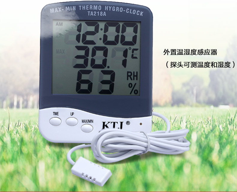 TA-218A electronic digital dry thermometer external temperature sensor high precision temperature 