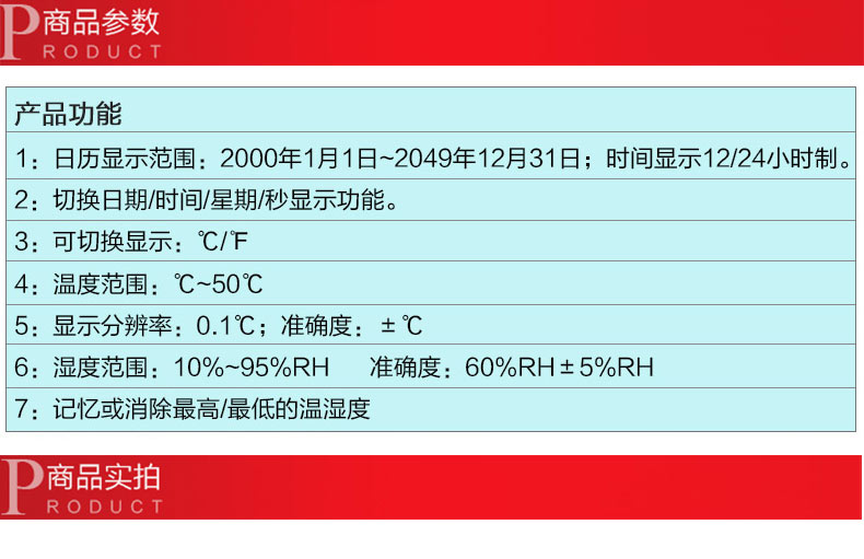 TA-218A electronic digital dry thermometer external temperature sensor high precision temperature 