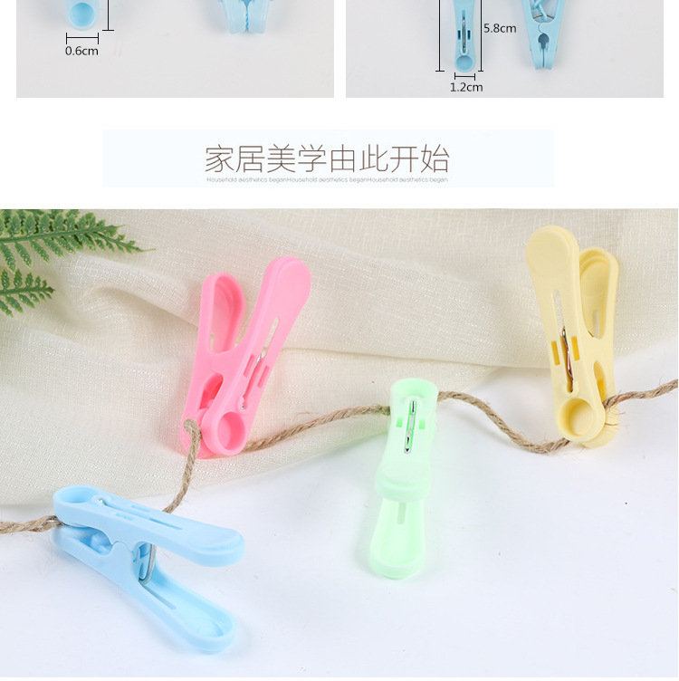The factory supplies multifunctional sock towel clip windproof clip portable durable goods plastic clip wholesale The factory supplies multifunctional sock towel clip windproof clip portable durable goods plastic clip wholesale