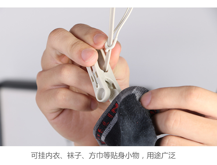 The factory supplies multifunctional sock towel clip windproof clip portable durable goods plastic clip wholesale The factory supplies multifunctional sock towel clip windproof clip portable durable goods plastic clip wholesale