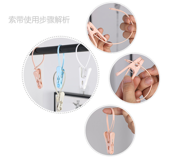 The factory supplies multifunctional sock towel clip windproof clip portable durable goods plastic clip wholesale The factory supplies multifunctional sock towel clip windproof clip portable durable goods plastic clip wholesale