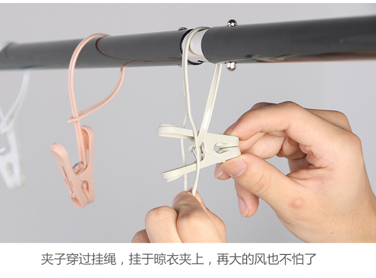 The factory supplies multifunctional sock towel clip windproof clip portable durable goods plastic clip wholesale The factory supplies multifunctional sock towel clip windproof clip portable durable goods plastic clip wholesale
