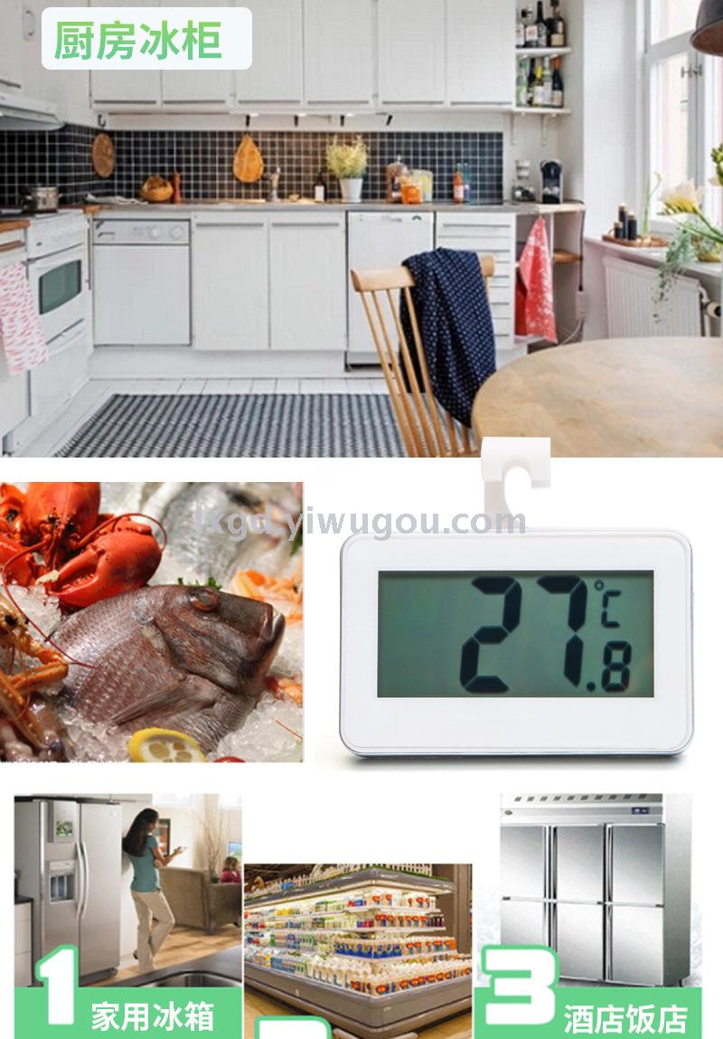 ST-5 Large Screen Digital Display Refrigerator Freezer Thermometer High Precision Waterproof Electronic Temperature Magnetic Frost Alarm Suspension