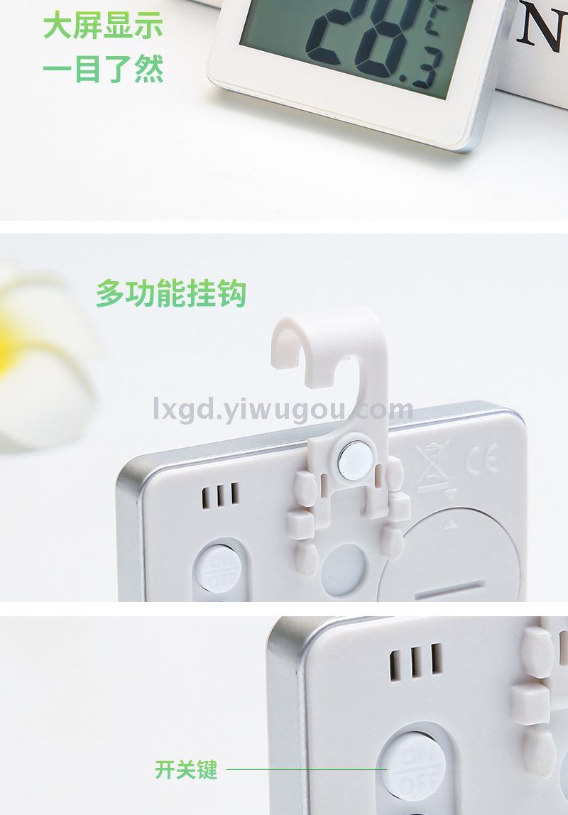 ST-5 Large Screen Digital Display Refrigerator Freezer Thermometer High Precision Waterproof Electronic Temperature Magnetic Frost Alarm Suspension