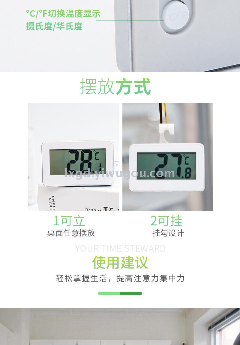 ST-5 Large Screen Digital Display Refrigerator Freezer Thermometer High Precision Waterproof Electronic Temperature Magnetic Frost Alarm Suspension