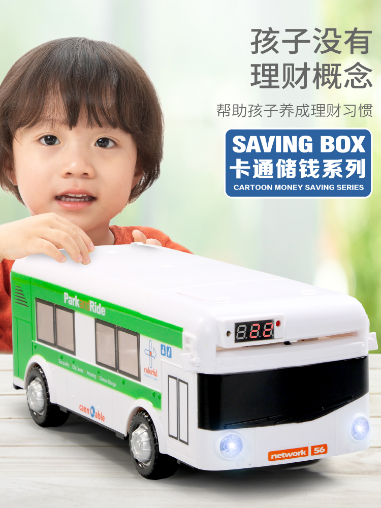 Bus Coin Bank Children&#039;s Car Bus Light Password Suitcase Automatic Roll Money Creative Trending Fall Protection Strap Thermometer
