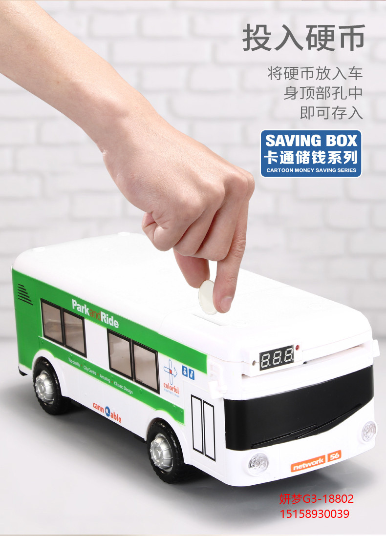Bus Coin Bank Children's Car Bus Light Password Suitcase Automatic Roll Money Creative Trending Fall Protection Strap Thermometer