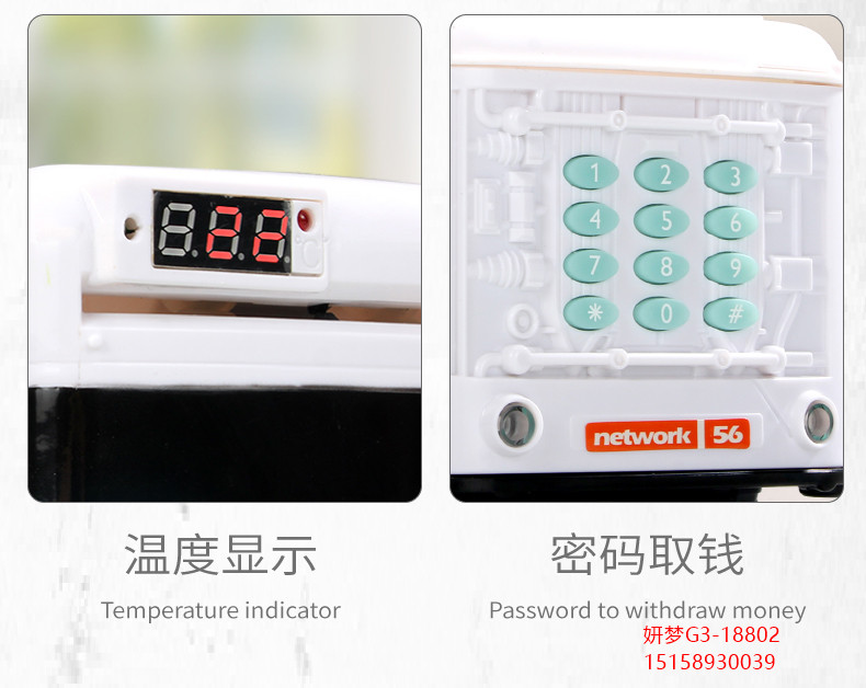 Bus Coin Bank Children's Car Bus Light Password Suitcase Automatic Roll Money Creative Trending Fall Protection Strap Thermometer