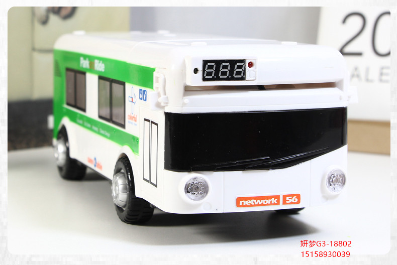 Bus Coin Bank Children's Car Bus Light Password Suitcase Automatic Roll Money Creative Trending Fall Protection Strap Thermometer