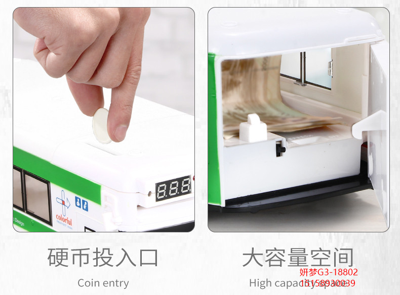 Bus Coin Bank Children's Car Bus Light Password Suitcase Automatic Roll Money Creative Trending Fall Protection Strap Thermometer