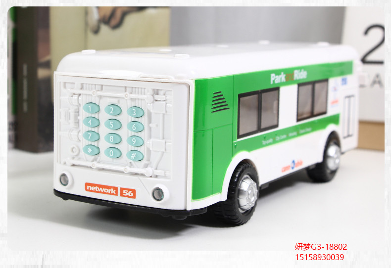 Bus Coin Bank Children's Car Bus Light Password Suitcase Automatic Roll Money Creative Trending Fall Protection Strap Thermometer