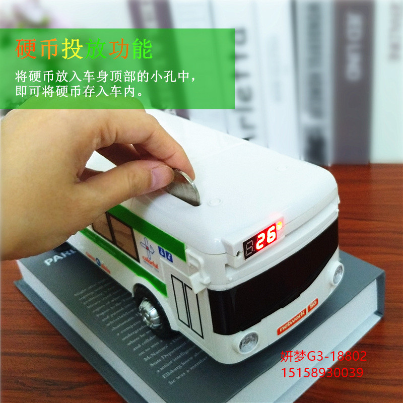 Bus Coin Bank Children's Car Bus Light Password Suitcase Automatic Roll Money Creative Trending Fall Protection Strap Thermometer