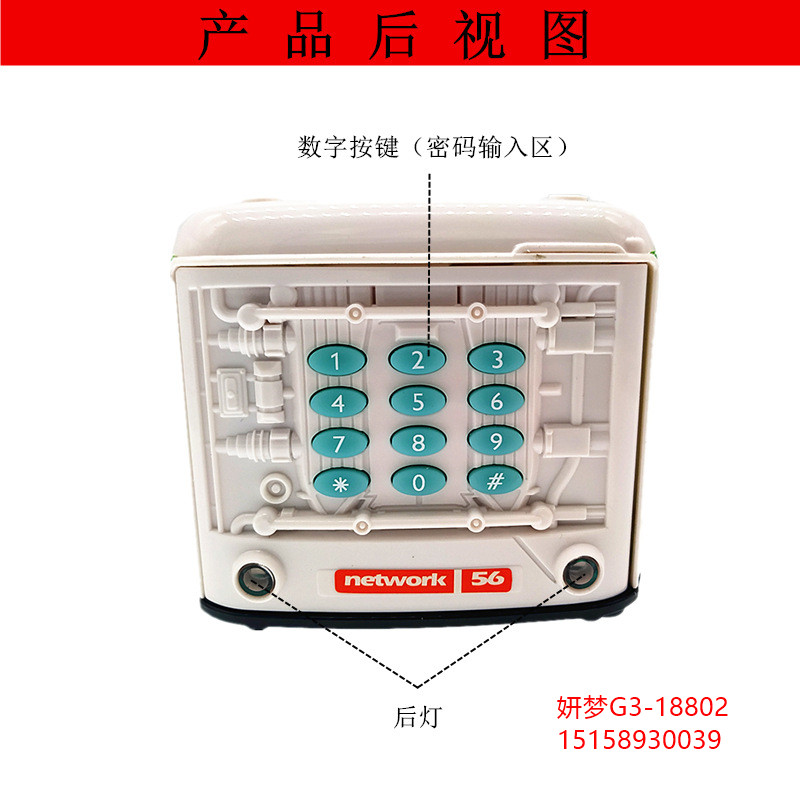 Bus Coin Bank Children's Car Bus Light Password Suitcase Automatic Roll Money Creative Trending Fall Protection Strap Thermometer
