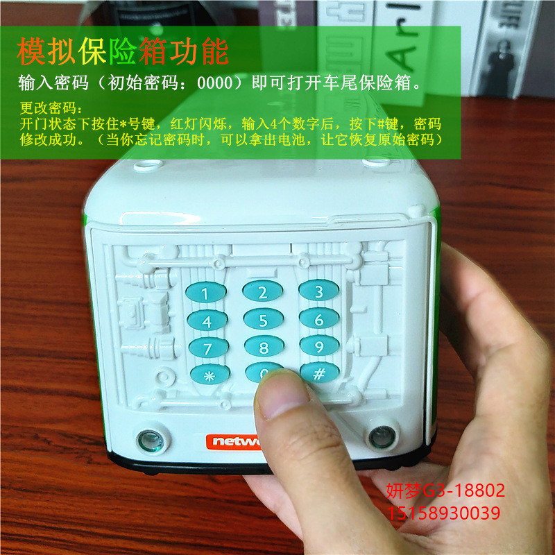 Bus Coin Bank Children's Car Bus Light Password Suitcase Automatic Roll Money Creative Trending Fall Protection Strap Thermometer