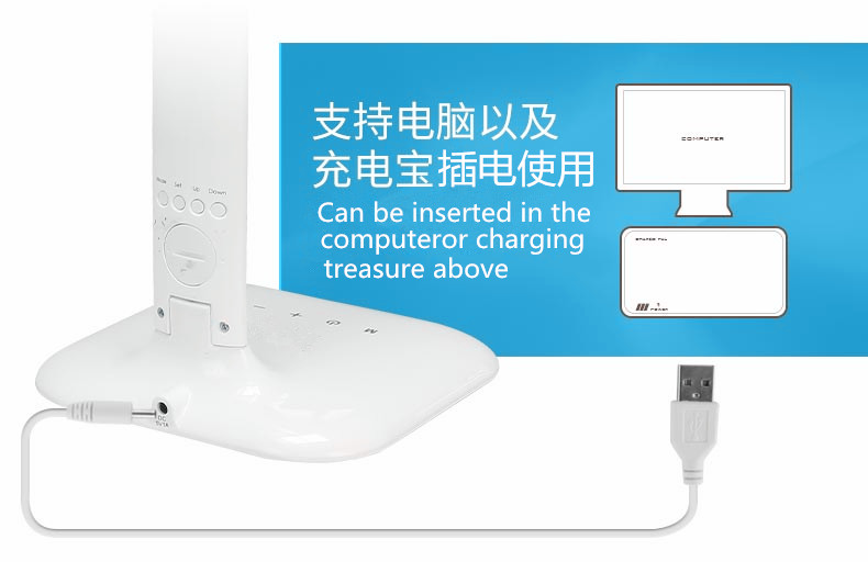 LED eye protection desk lamp with time calendar thermometer learning office gift lamp