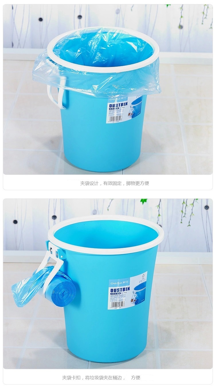Camellia Plastic Clip Bags Trash Can Household Wastebasket Peel Storage Bucket with Pressure Ring Trash Can One Piece Dropshipping