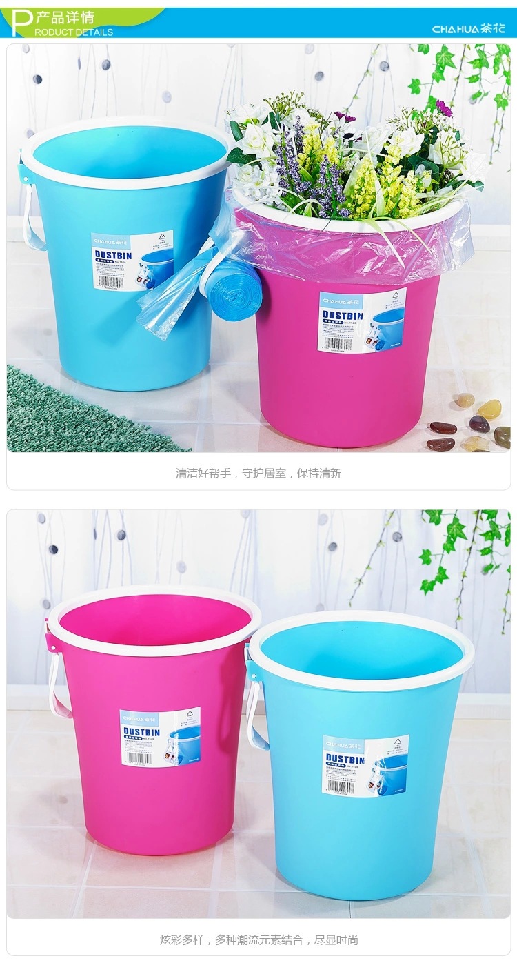 Camellia Plastic Clip Bags Trash Can Household Wastebasket Peel Storage Bucket with Pressure Ring Trash Can One Piece Dropshipping