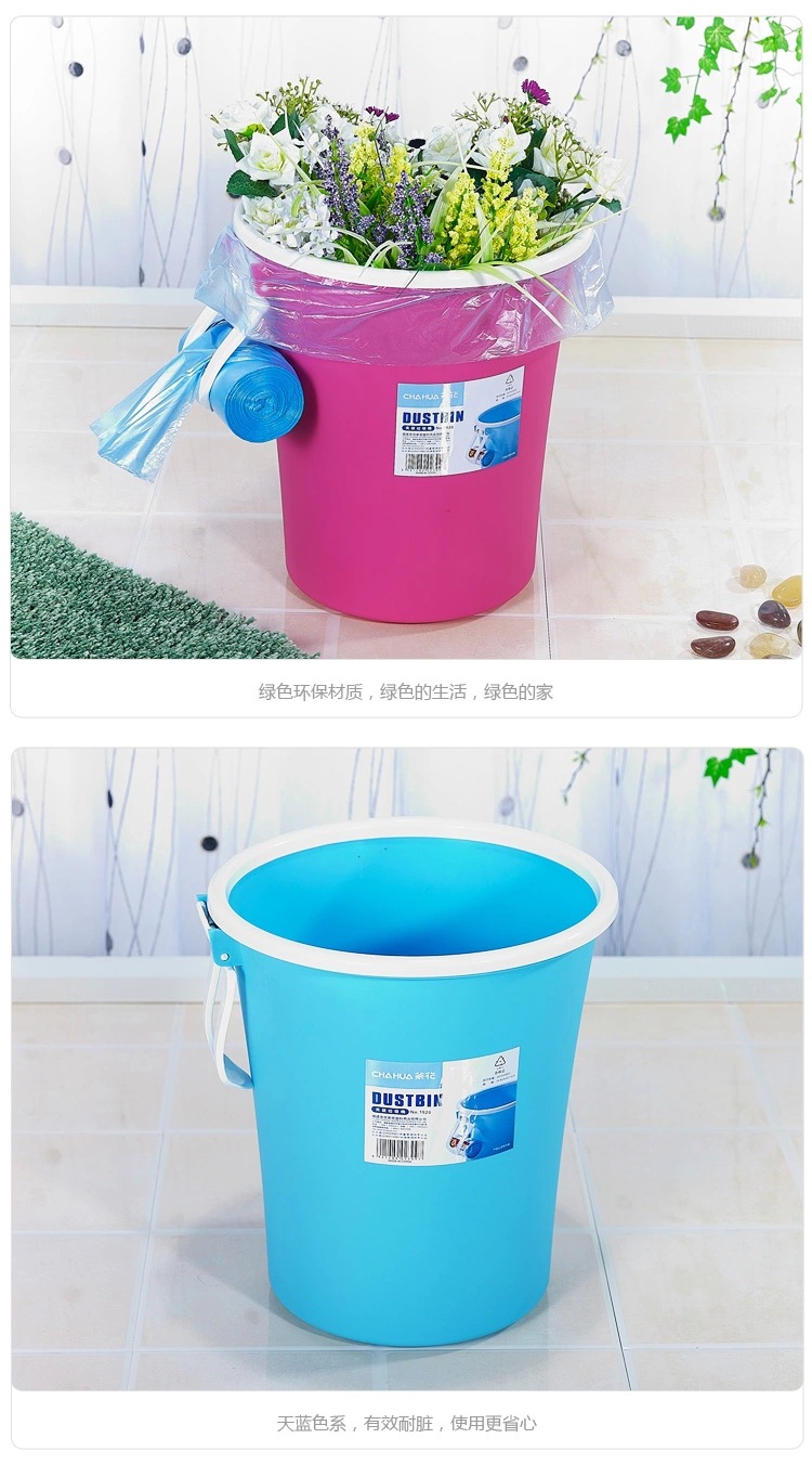 Camellia Plastic Clip Bags Trash Can Household Wastebasket Peel Storage Bucket with Pressure Ring Trash Can One Piece Dropshipping