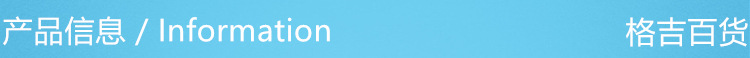 Baby clothes rack children's underwear multi-function plastic clip hook circular household windproof clothes rack