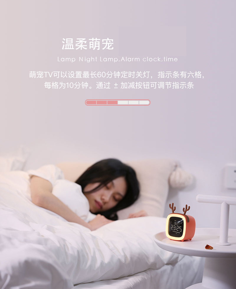 Cute pet TV night light alarm clock LED with thermometer multi-function clock bedside lamp multi-function snooze clock Cute pet TV night light alarm clock LED with thermometer multi-function clock bedside lamp multi-function snooze clock