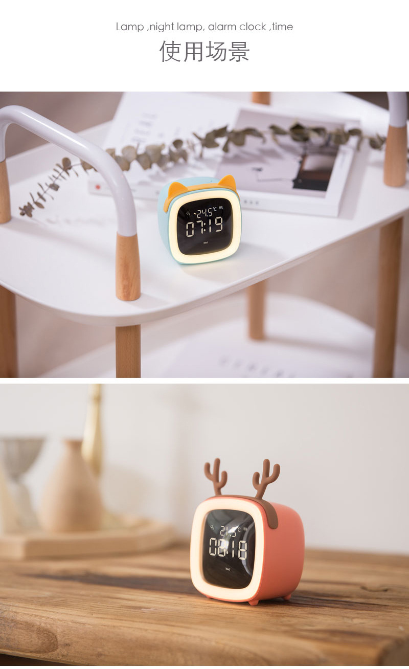 Cute pet TV night light alarm clock LED with thermometer multi-function clock bedside lamp multi-function snooze clock Cute pet TV night light alarm clock LED with thermometer multi-function clock bedside lamp multi-function snooze clock