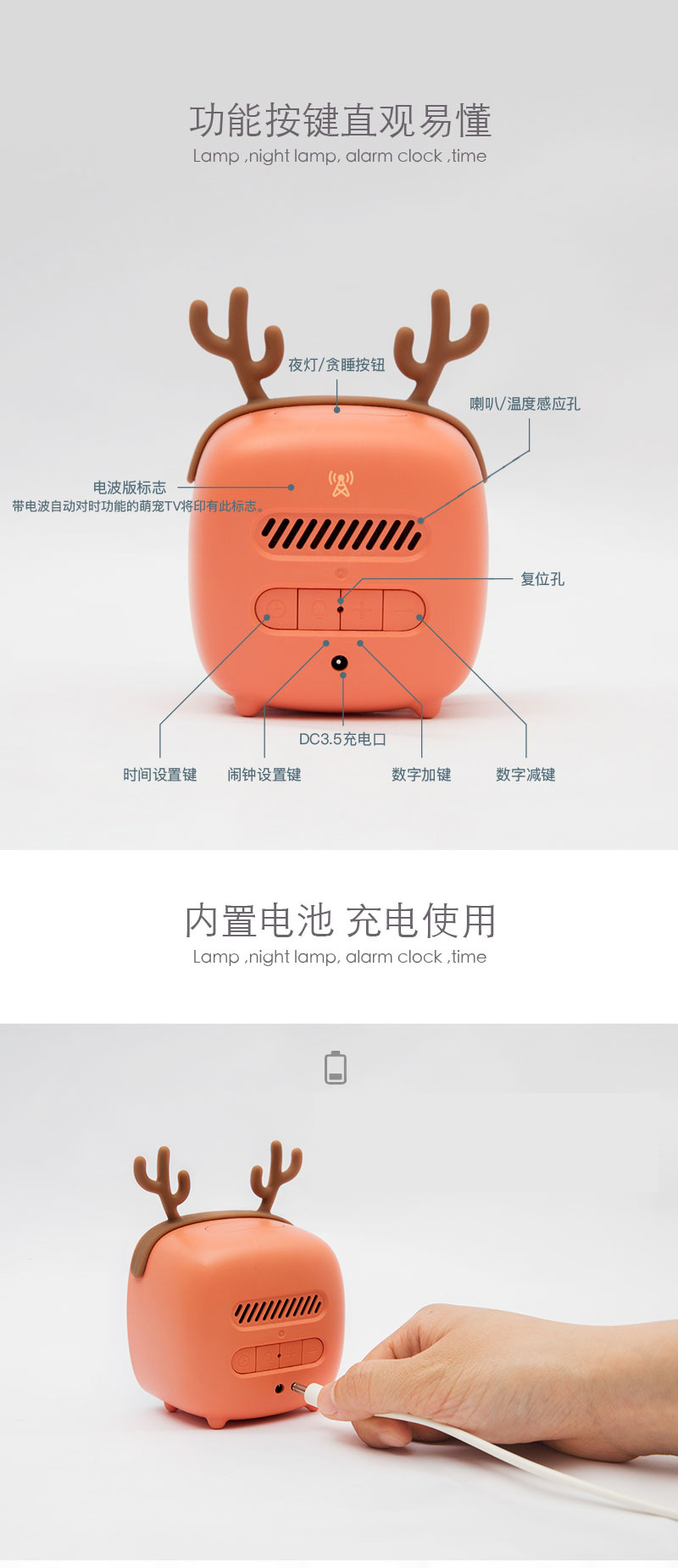 Cute pet TV night light alarm clock LED with thermometer multi-function clock bedside lamp multi-function snooze clock Cute pet TV night light alarm clock LED with thermometer multi-function clock bedside lamp multi-function snooze clock
