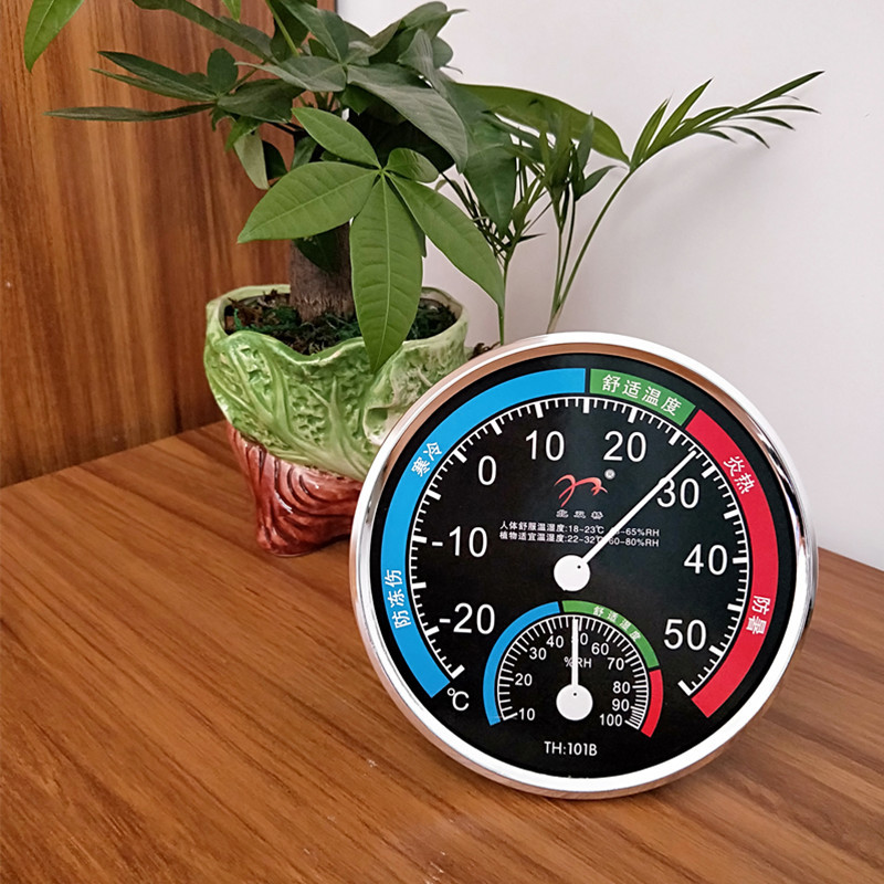 Thermometer Moisture Meter Household Indoor Pointer Temperature Moisture Meter Wall-Mounted Desktop Hygrometer Hygrometer Thermometer