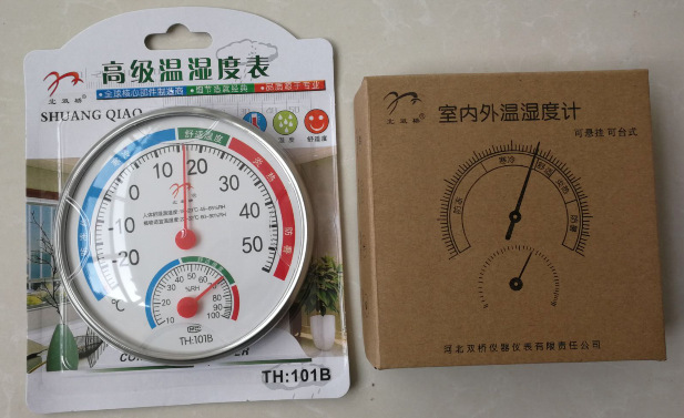 Thermometer Moisture Meter Household Indoor Pointer Temperature Moisture Meter Wall-Mounted Desktop Hygrometer Hygrometer Thermometer