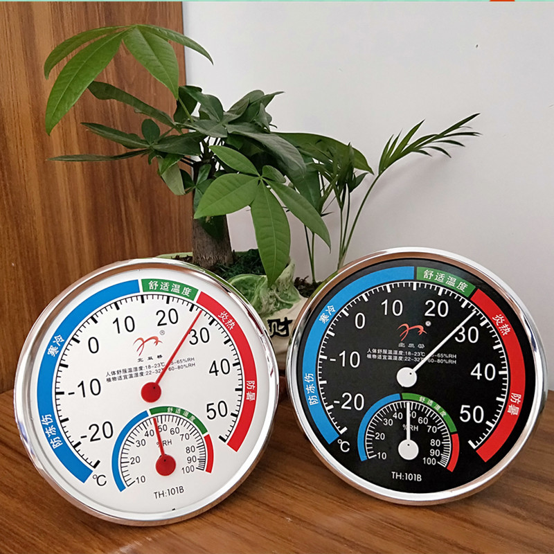 Thermometer Moisture Meter Household Indoor Pointer Temperature Moisture Meter Wall-Mounted Desktop Hygrometer Hygrometer Thermometer