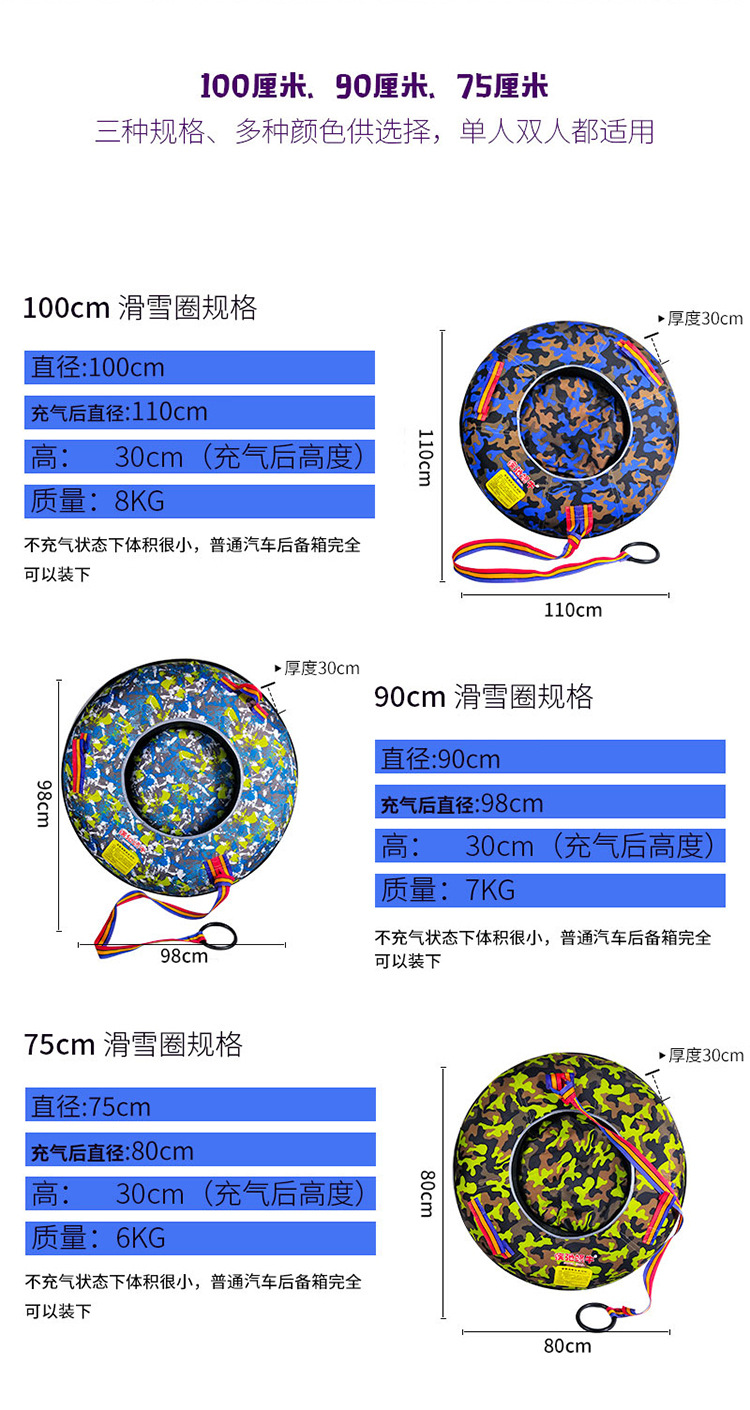 Factory Direct Sales Snowball Clip Sand Ball Snow Playing Children Adult Outdoor Snowball Fight Plastic Clip Snow Device Inter-Clay Ball Clip Factory Direct Sales Snowball Clip Sand Ball Snow Playing Children Adult Outdoor Snowball Fight Plastic Clip Snow Device Inter-Clay Ball Clip