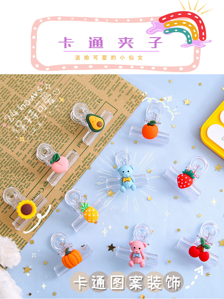 Transparent Clip Student Test Paper Clip Cartoon Plastic Clip Snack Seal Clip Binding Ticket Holder Long Tail Clip Transparent Clip Student Test Paper Clip Cartoon Plastic Clip Snack Seal Clip Binding Ticket Holder Long Tail Clip