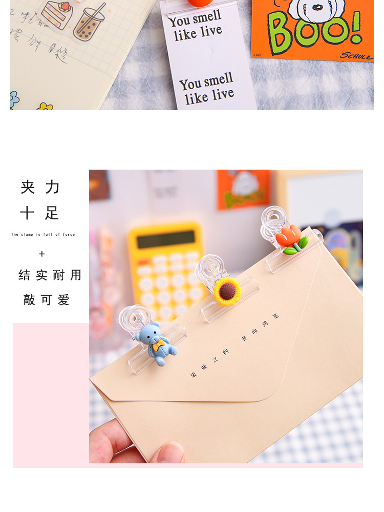 Transparent Clip Student Test Paper Clip Cartoon Plastic Clip Snack Seal Clip Binding Ticket Holder Long Tail Clip Transparent Clip Student Test Paper Clip Cartoon Plastic Clip Snack Seal Clip Binding Ticket Holder Long Tail Clip