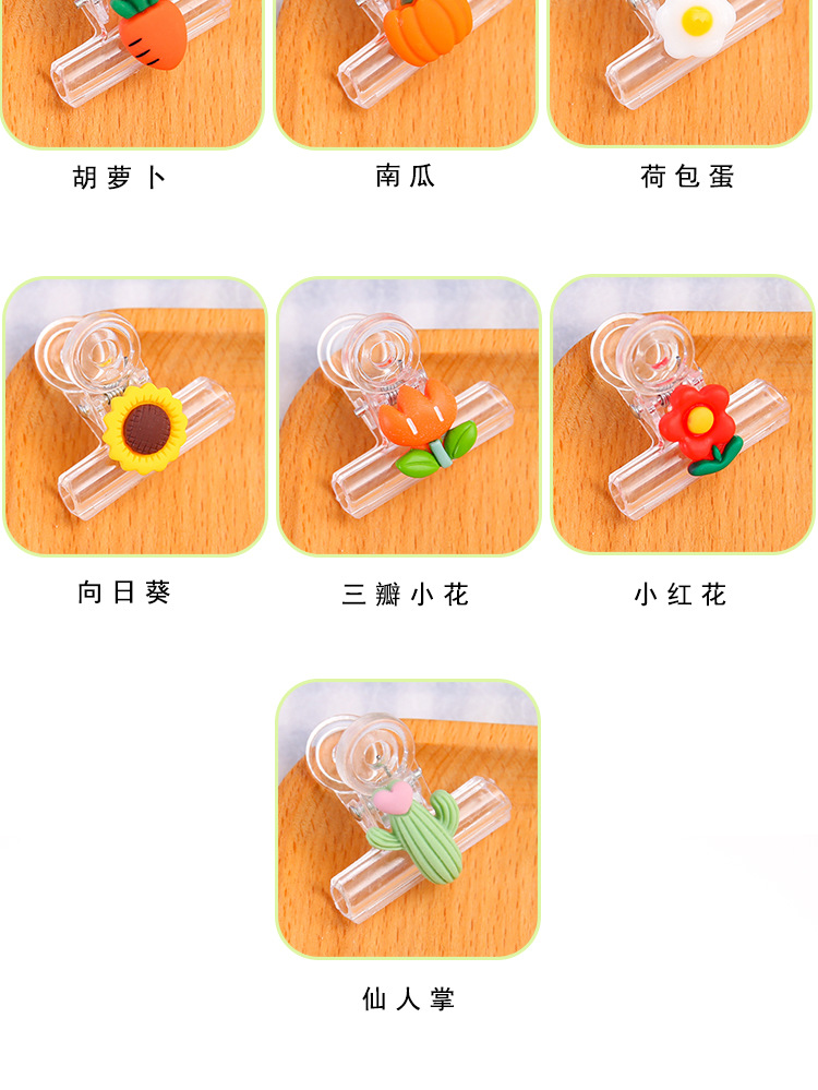 Transparent Clip Student Test Paper Clip Cartoon Plastic Clip Snack Seal Clip Binding Ticket Holder Long Tail Clip Transparent Clip Student Test Paper Clip Cartoon Plastic Clip Snack Seal Clip Binding Ticket Holder Long Tail Clip