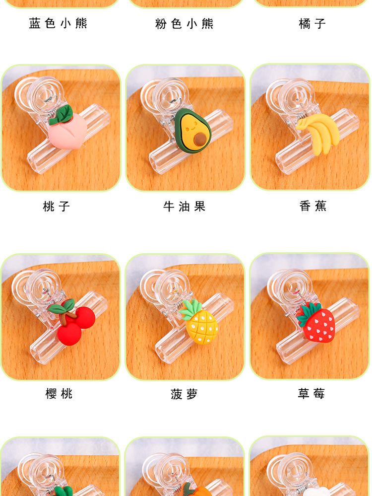 Transparent Clip Student Test Paper Clip Cartoon Plastic Clip Snack Seal Clip Binding Ticket Holder Long Tail Clip Transparent Clip Student Test Paper Clip Cartoon Plastic Clip Snack Seal Clip Binding Ticket Holder Long Tail Clip