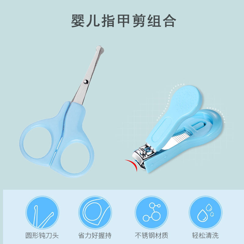 English Packaging Baby Care 7-Piece Set Infant Water Thermometer Combination Set Baby Safety Nail Clippers Comb Brush English Packaging Baby Care 7-Piece Set Infant Water Thermometer Combination Set Baby Safety Nail Clippers Comb Brush