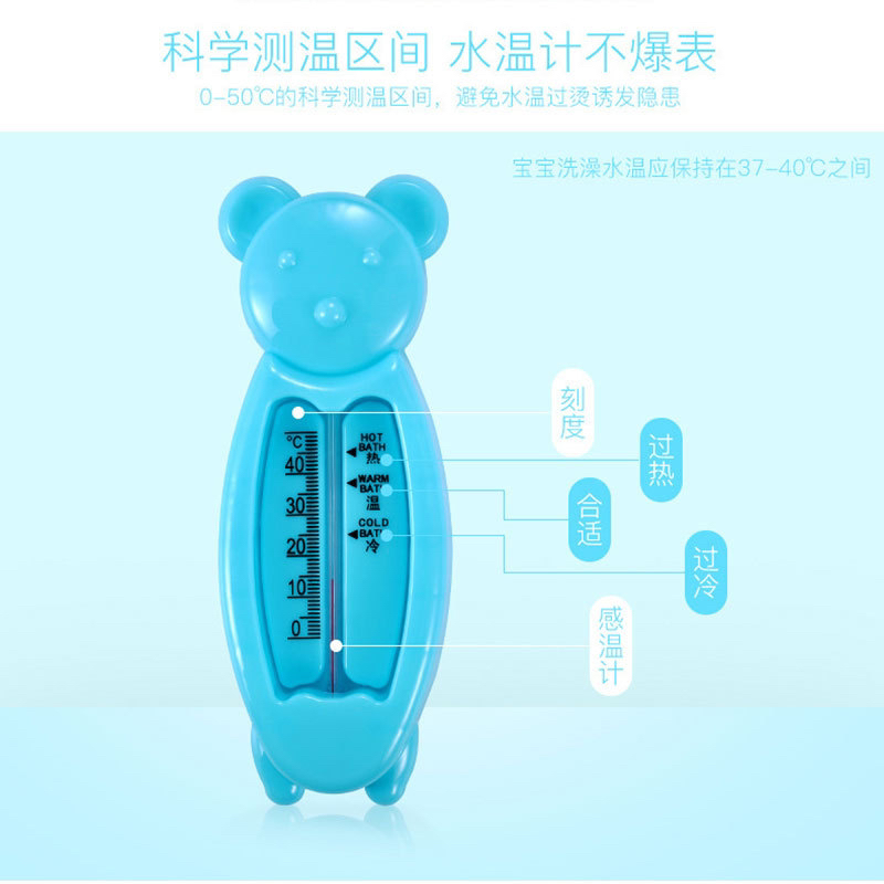 English Packaging Baby Care 7-Piece Set Infant Water Thermometer Combination Set Baby Safety Nail Clippers Comb Brush English Packaging Baby Care 7-Piece Set Infant Water Thermometer Combination Set Baby Safety Nail Clippers Comb Brush