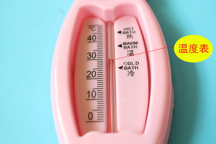 Simple Bear Water Thermometer Baby Bath Water Thermometer Water Thermometer Baby Cartoon Water Thermometer Indoor Thermometer Wholesale