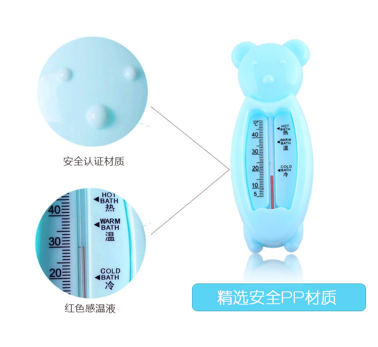Simple Bear Water Thermometer Baby Bath Water Thermometer Water Thermometer Baby Cartoon Water Thermometer Indoor Thermometer Wholesale Simple Bear Water Thermometer Baby Bath Water Thermometer Water Thermometer Baby Cartoon Water Thermometer Indoor Thermometer Wholesale