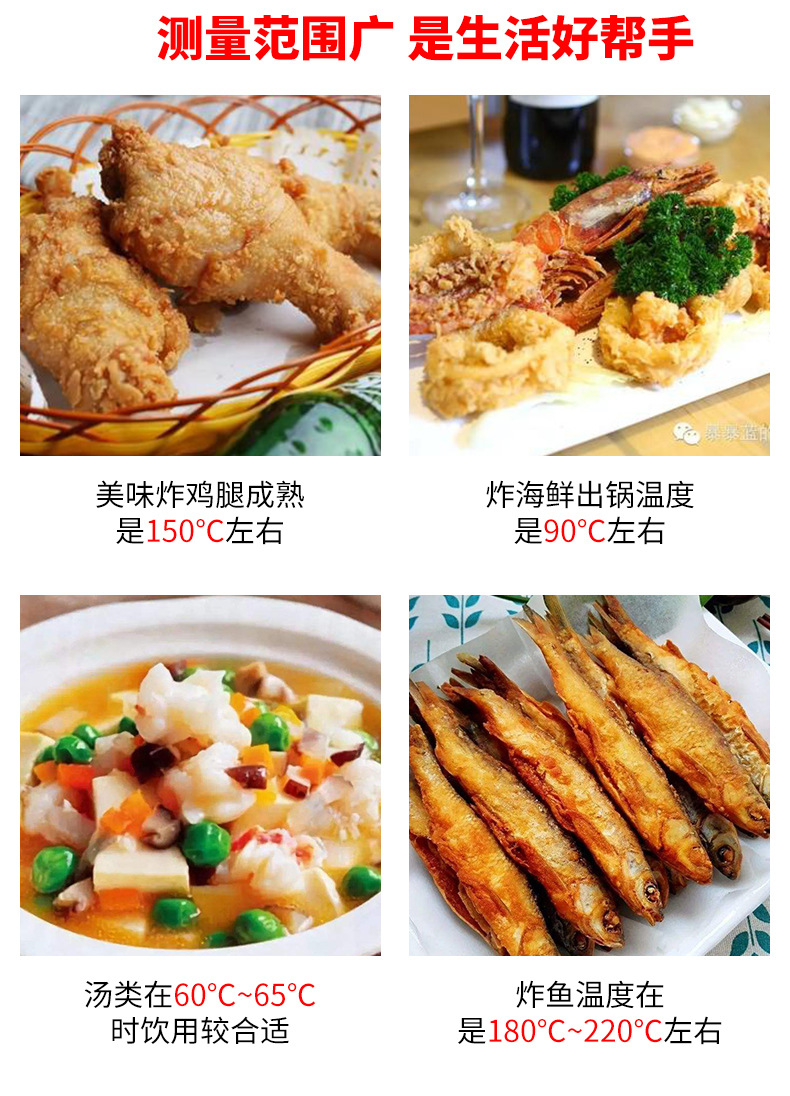 Qida Stainless Steel Oil Temperature Thermometer Fried Thermometer High Temperature Candy Thermometer Oil Thermometer Small Wholesale Qida Stainless Steel Oil Temperature Thermometer Fried Thermometer High Temperature Candy Thermometer Oil Thermometer Small Wholesale