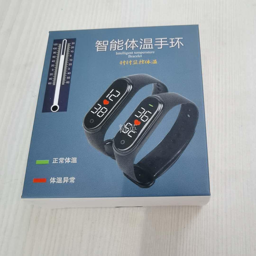 Real-Time Monitoring Taking Temperature Accurate Body Temperature Detection Thermometer Smart Bracelet Taking Temperature Thermometer