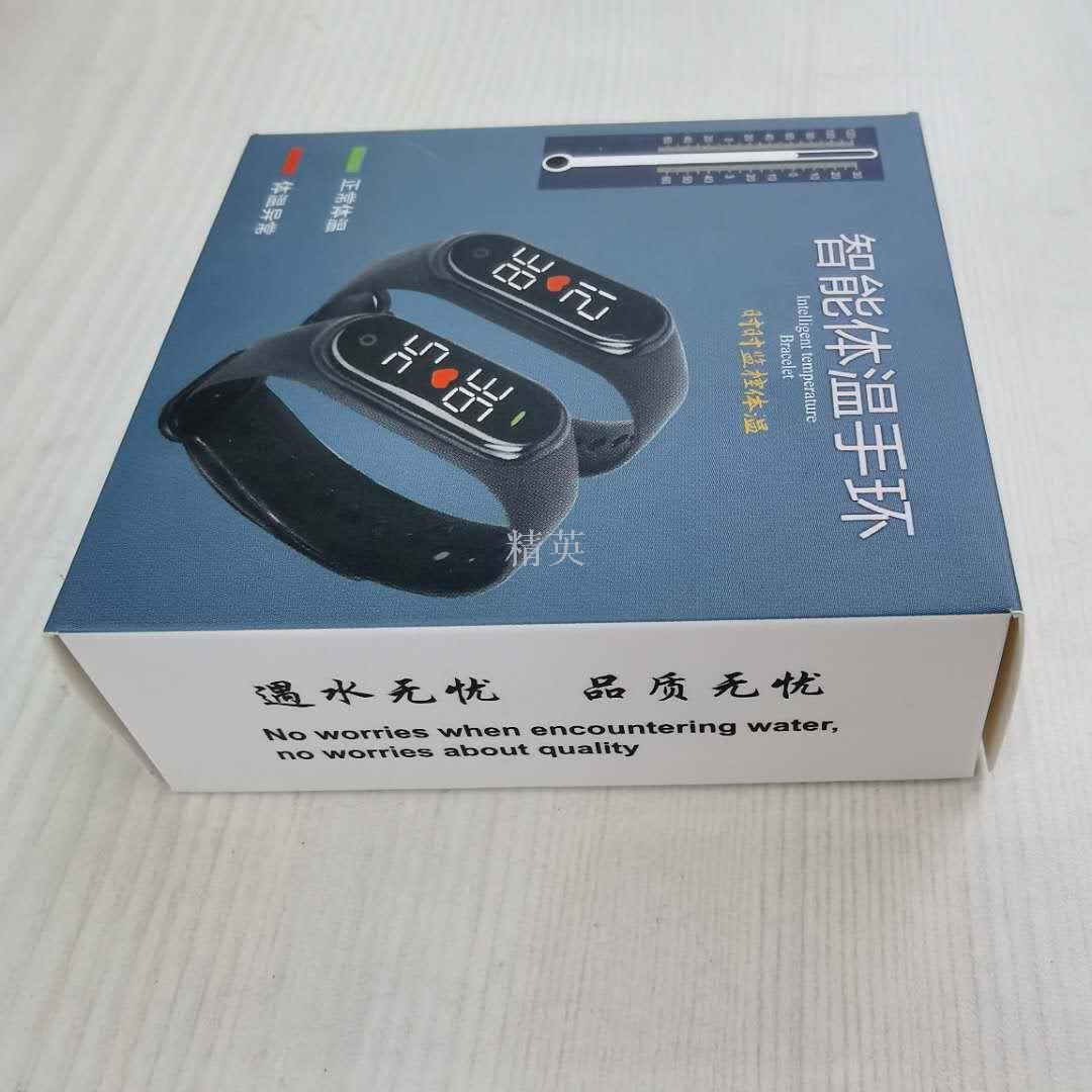 Real-Time Monitoring Taking Temperature Accurate Body Temperature Detection Thermometer Smart Bracelet Taking Temperature Thermometer
