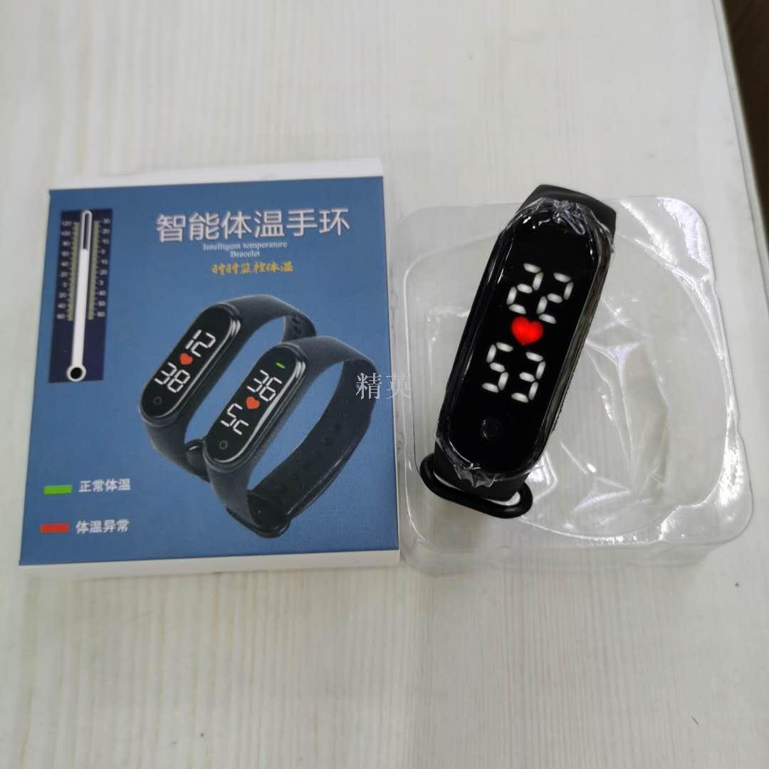 Real-Time Monitoring Taking Temperature Accurate Body Temperature Detection Thermometer Smart Bracelet Taking Temperature Thermometer