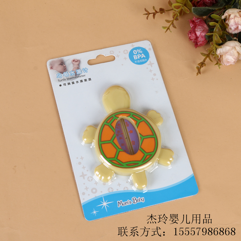 New cute baby turtle thermometer thermometer child water temperature meter