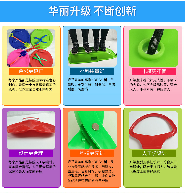 Factory Direct Sales Snowball Clip Sand Ball Snow Playing Children Adult Outdoor Snowball Fight Plastic Clip Snow Device Inter-Clay Ball Clip