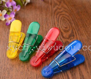 Manufacturers selling plastic clothespin super hosiery underwear Home Furnishing essential plastic clip clip
